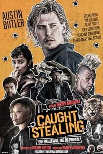دانلود فيلم Caught Stealing 2025 | دزدی دستگیر شد