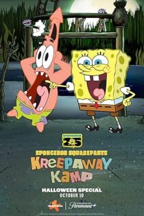 دانلود فيلم Kreepaway Kamp 2024 | باب اسفنجی: وحشت در کمپ دانلود فيلم Kreepaway Kamp 2024 | باب اسفنجی: وحشت در کمپ