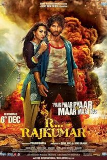 دانلود فيلم R… Rajkumar 2013 | ر… راجکومار دانلود فيلم R… Rajkumar 2013 | ر… راجکومار