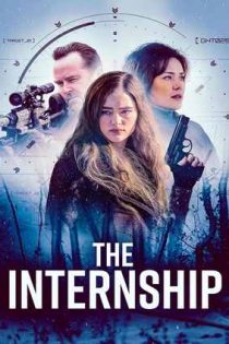 دانلود فيلم The Internship 2026 | کارآموزی دانلود فيلم The Internship 2026 | کارآموزی