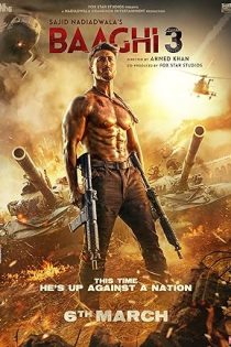 دانلود فيلم Baaghi 3 2020 | باغی 3