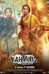 دانلود فيلم Kahaani 2 2016 | داستان 2