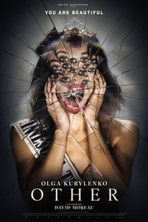 دانلود فيلم Other 2025 | دیگر