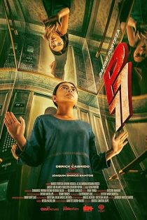 دانلود فيلم P77 2025 | پی 77