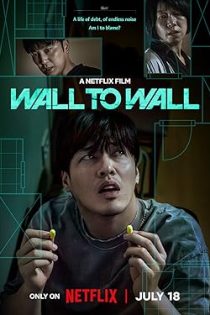 دانلود فيلم Wall to Wall 2025 | دیوار به دیوار