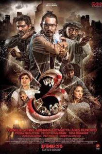 دانلود فيلم 3: Alif, Lam, Mim 2015 | الف، لام، میم