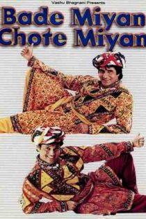 دانلود فيلم Bade Miyan Chote Miyan 1998 | بده میان چوته میان دانلود فيلم Bade Miyan Chote Miyan 1998 | بده میان چوته میان