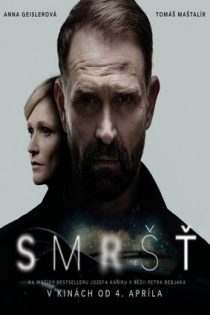 دانلود فيلم Smrst 2024 | اسمرست