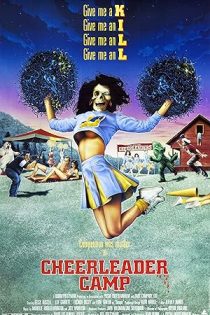 دانلود فيلم Cheerleader Camp 1988 | کمپ تشویقکنندگان دانلود فيلم Cheerleader Camp 1988 | کمپ تشویقکنندگان
