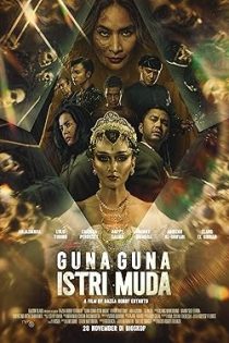 دانلود فيلم Guna guna istri muda 2024 | جادوگری همسر جوان
