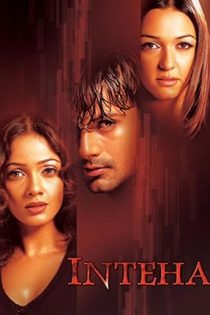 دانلود فيلم Inteha 2003 | اینتهه دانلود فيلم Inteha 2003 | اینتهه