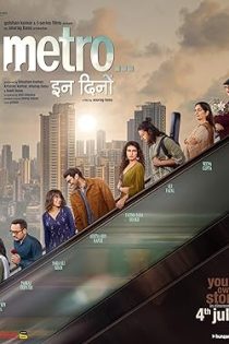 دانلود فيلم Metro in Dino 2024 | مترو… در دینو دانلود فيلم Metro in Dino 2024 | مترو… در دینو