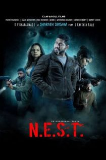 دانلود فيلم N.E.S.T. 2025 | آشیانه