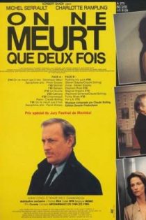 دانلود فيلم He Died with His Eyes Open 1985 | او با چشمان باز از دنیا رفت