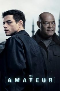 دانلود فيلم The Amateur 2025 | آماتور