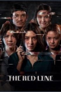 دانلود فيلم The Red Line 2026 | خط قرمز دانلود فيلم The Red Line 2026 | خط قرمز