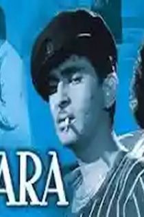 دانلود فيلم Awaara 1951 | آوارا