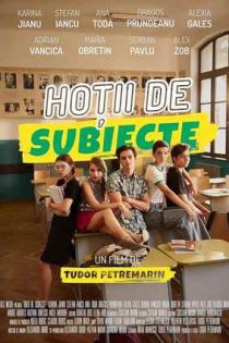 دانلود فيلم Hotii de Subiecte 2024 | داغِ سوژه