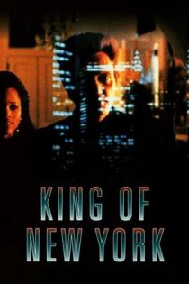 دانلود فيلم King of New York 1990 | پادشاه نیویورک دانلود فيلم King of New York 1990 | پادشاه نیویورک