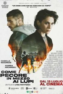 دانلود فيلم Like Sheep Among Wolves 2023 | مثل گوسفندی در میان گرگ‌ها