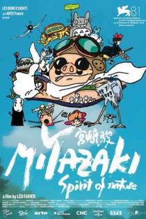 دانلود فيلم Miyazaki: L’Esprit de la Nature 2024 | میازاکی