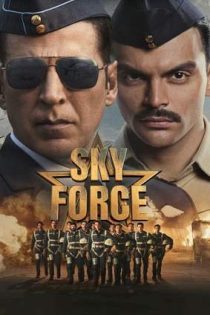 دانلود فيلم Sky Force 2025 | نیروی هوایی