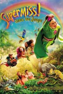 دانلود فيلم Superjuffie in de jungle 2026 | سوپرجافی در جنگل دانلود فيلم Superjuffie in de jungle 2026 | سوپرجافی در جنگل
