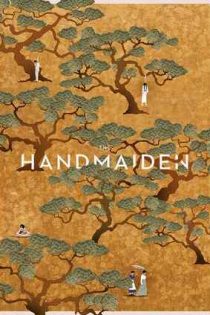 دانلود فيلم The Handmaiden 2016 | کنیز