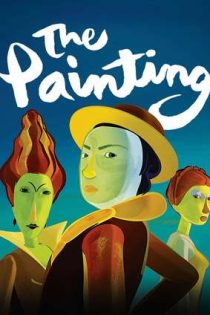 دانلود فيلم The Painting 2011 | نقاشی
