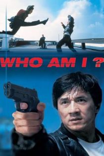 دانلود فيلم Who Am I? 1998 | من کیستم؟ دانلود فيلم Who Am I? 1998 | من کیستم؟