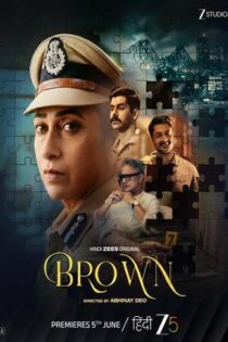 دانلود سريال Brown 2026 | براون دانلود سريال Brown 2026 | براون