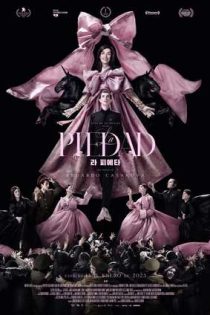 دانلود فيلم Piety 2022 | تقوا