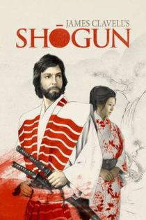دانلود فيلم Shogun 1980 | شوگان دانلود فيلم Shogun 1980 | شوگان