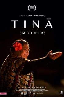 دانلود فيلم Tina 2025 | تینا