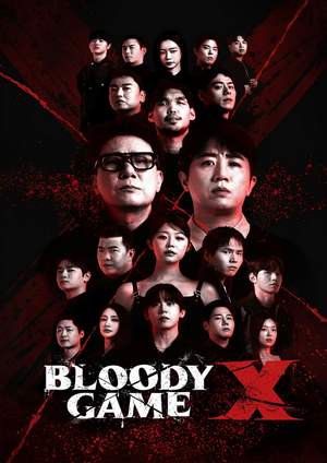 دانلود سريال Bloody Game X 2026 | بازی خونین ایکس