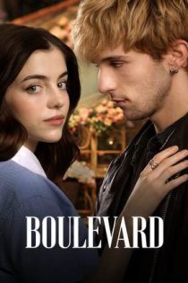 دانلود فيلم Boulevard 2026 | بلوار