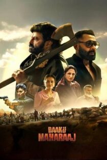 دانلود فيلم Daaku Maharaaj 2025 | داکو مهاراج