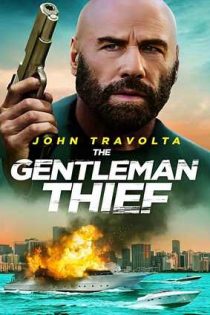 دانلود فيلم The Gentleman Thief 2026 | دزد جنتلمن
