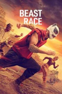 دانلود فيلم Beast Race 2026 | مسابقه حیوانات